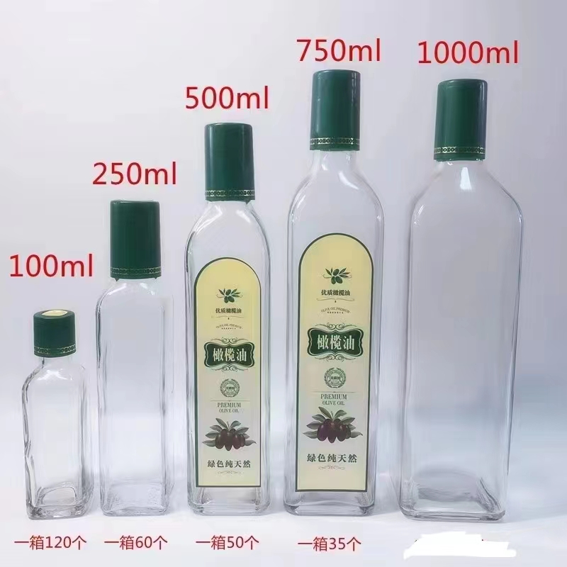 J301-100ml-1000ml  glass bottles
