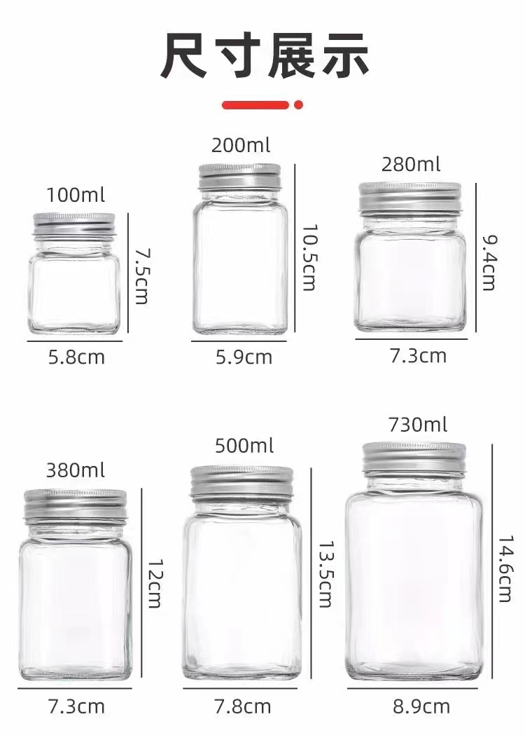 J303-100ml-1000ml glass bottles